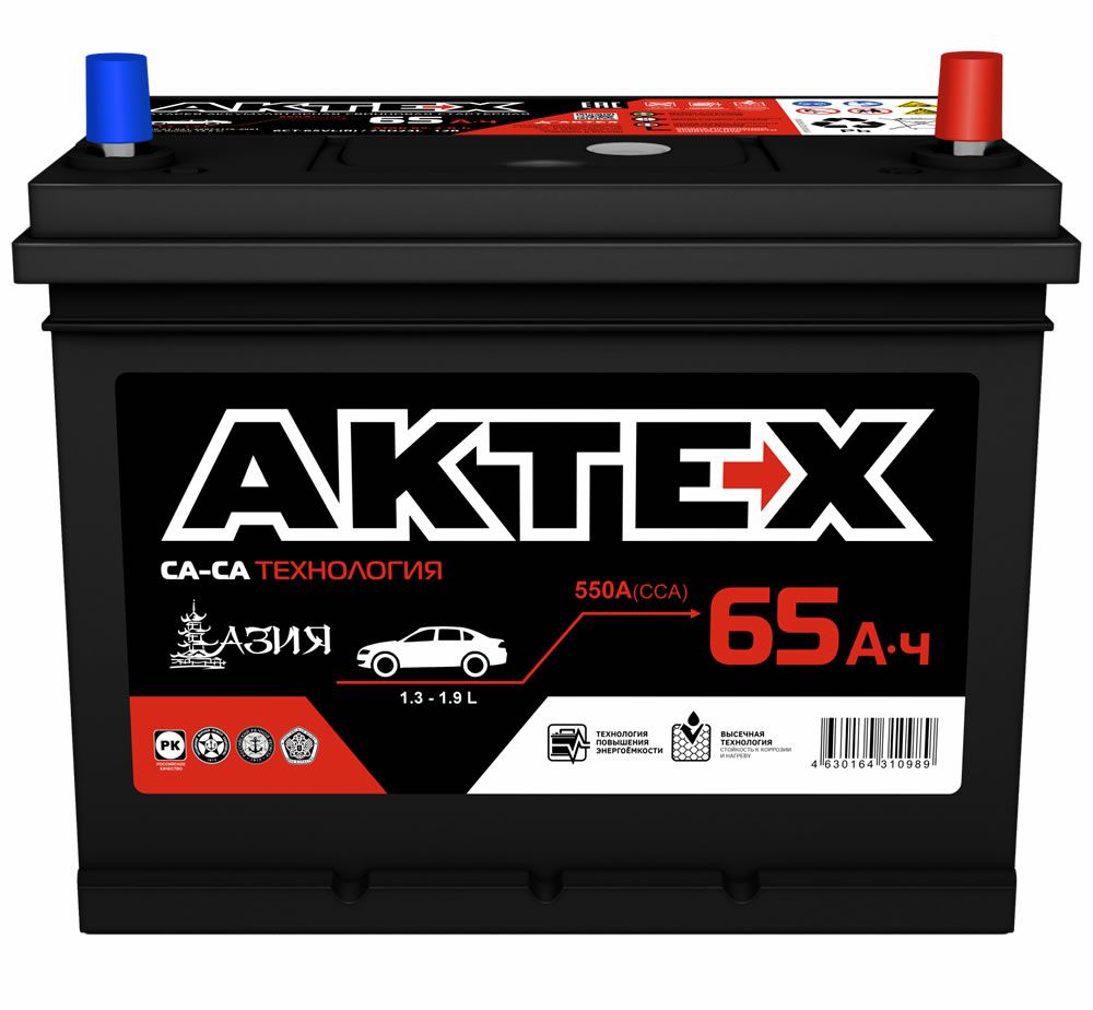Аккумуляторная батарея АКТЕХ КАЛЬЦИЕВЫЙ
