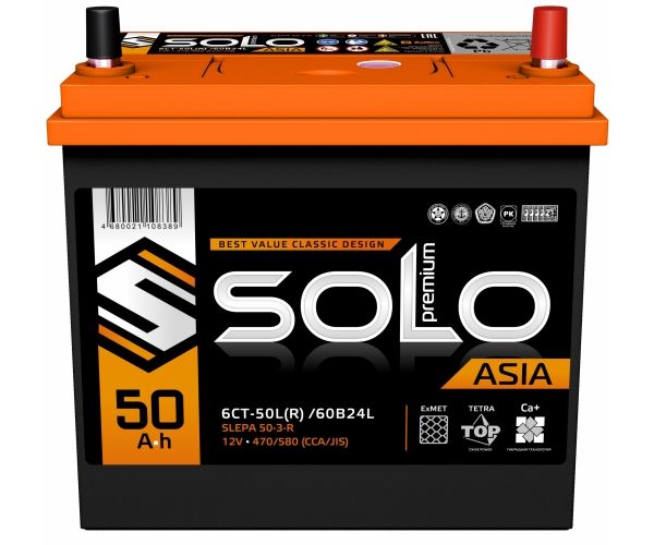 Аккумулятор SOLO PREMIUM ASIA